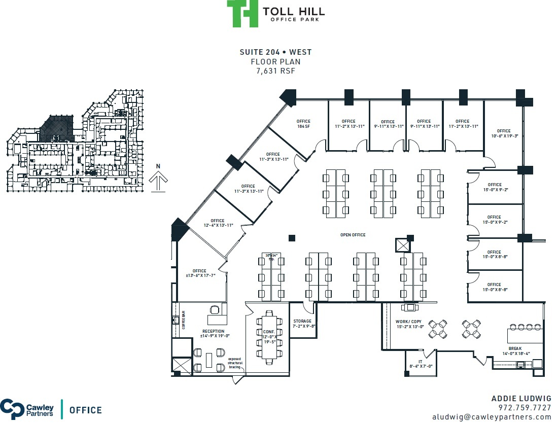 5310 Harvest Hill Rd, Dallas, TX en alquiler Plano de la planta- Imagen 1 de 8