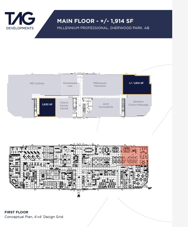 2457 Broadmoor Blvd, Strathcona County, AB en alquiler Plano de la planta- Imagen 1 de 1