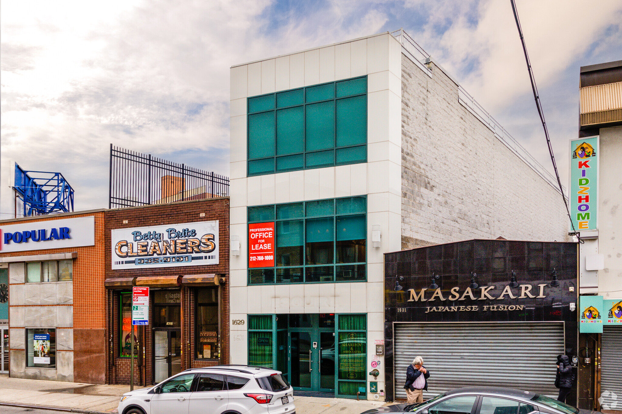 1629 Sheepshead Bay Rd, Brooklyn, NY en alquiler Foto del edificio- Imagen 1 de 12