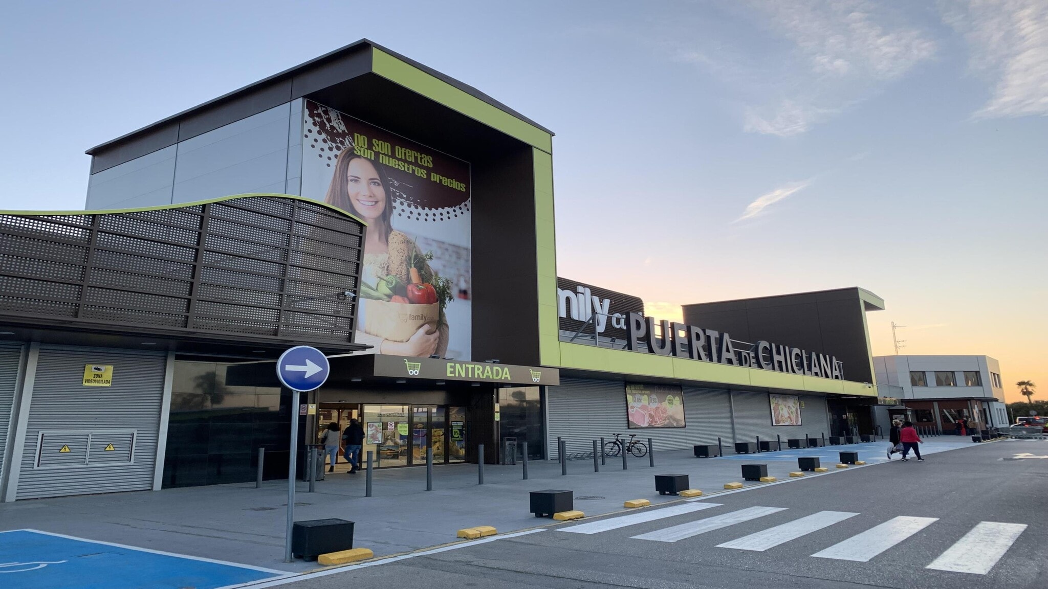 Avenida del Mueble, 44, Chiclana de la Frontera, Cádiz en alquiler Foto del edificio- Imagen 1 de 7