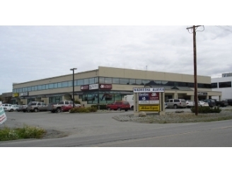 1301 Huffman Rd, Anchorage, AK en alquiler - Foto del edificio - Imagen 2 de 21