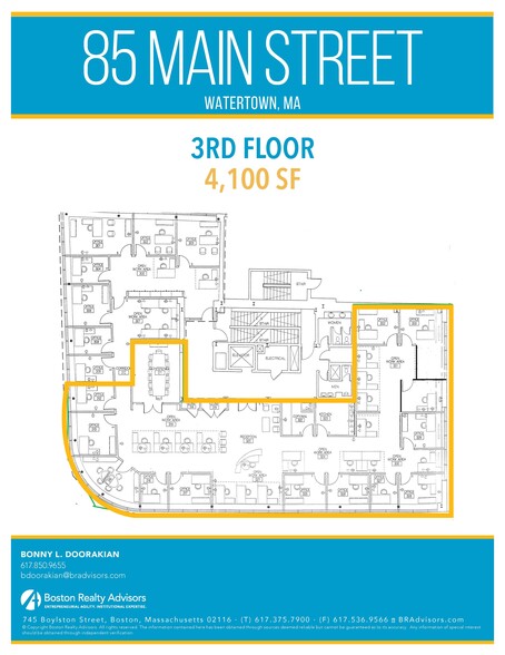 75-85 Main St, Watertown, MA en alquiler - Plano de la planta - Imagen 2 de 5