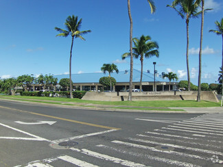 Más detalles para 220 Imi Kala St, Wailuku, HI - Oficinas en alquiler