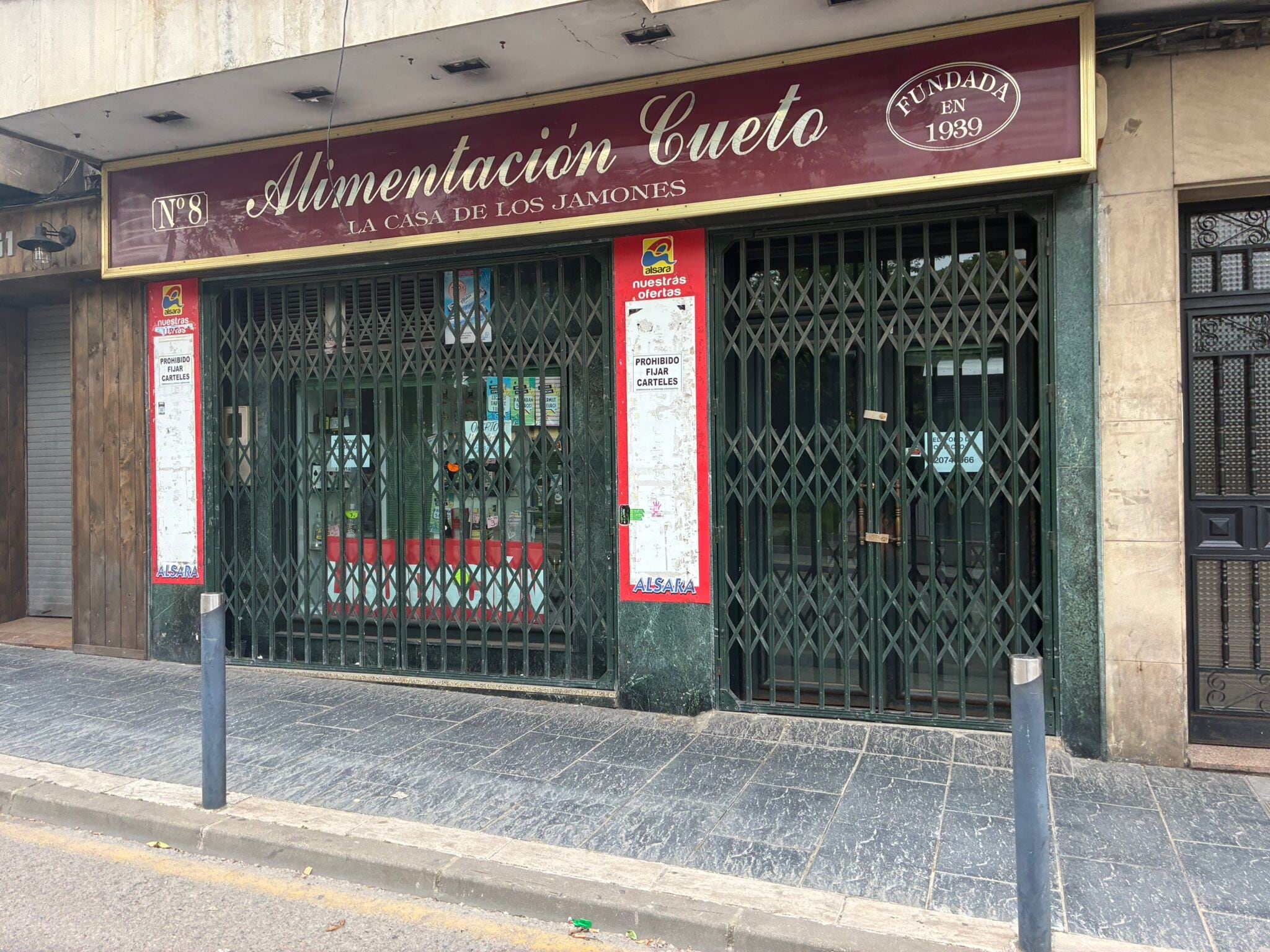 Calle Julio Burell, 8, Linares, Jaén en alquiler Foto del edificio- Imagen 1 de 5