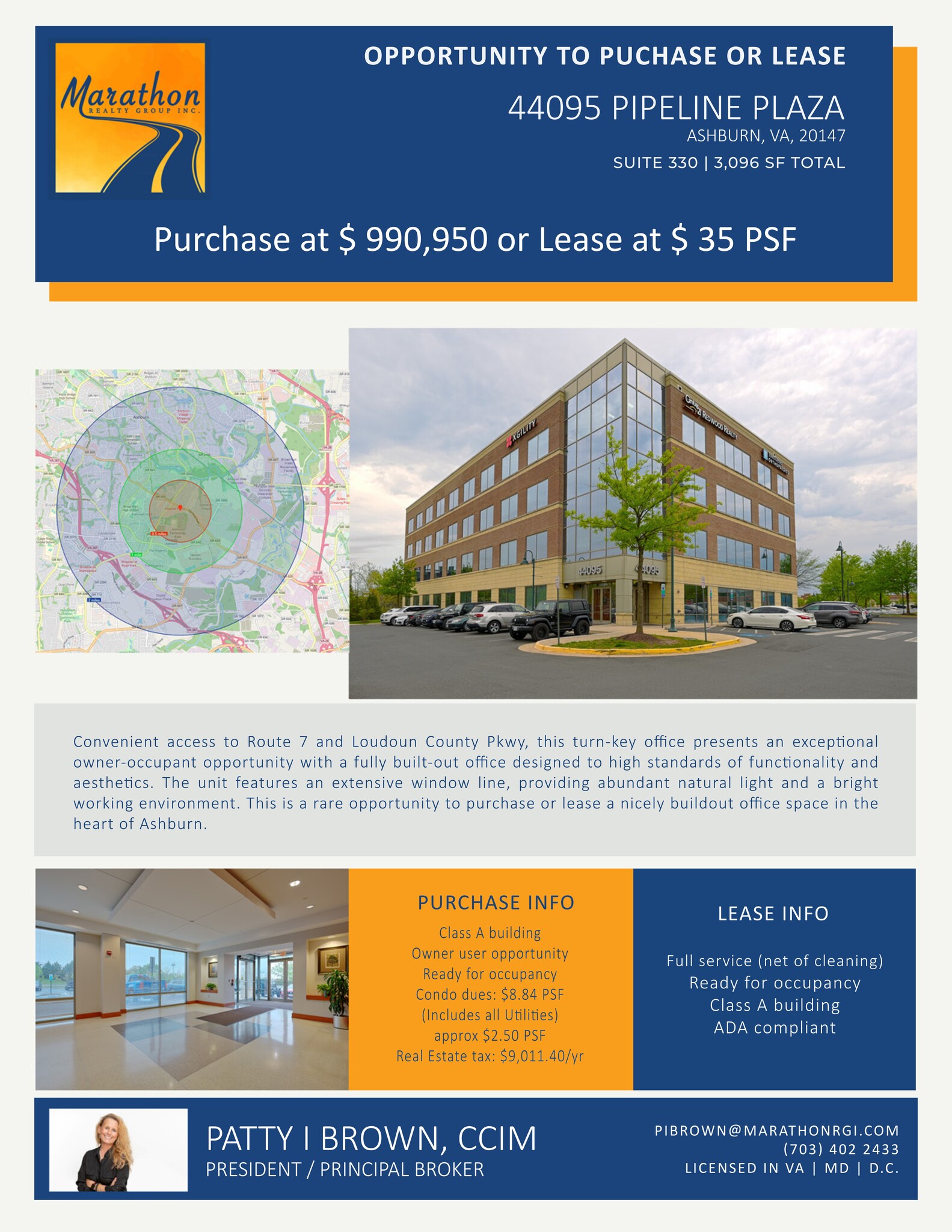 44095 Pipeline Plz, Ashburn, VA en alquiler Plano del sitio- Imagen 1 de 1