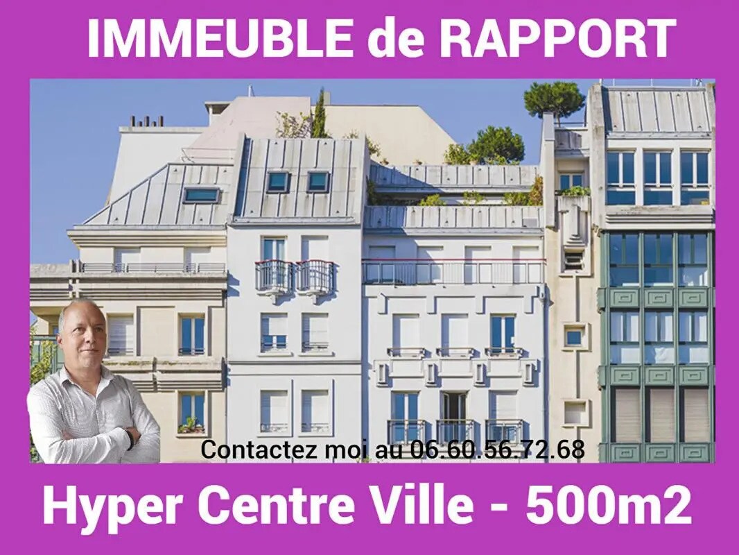Flex en Chartres en venta Foto del edificio- Imagen 1 de 2