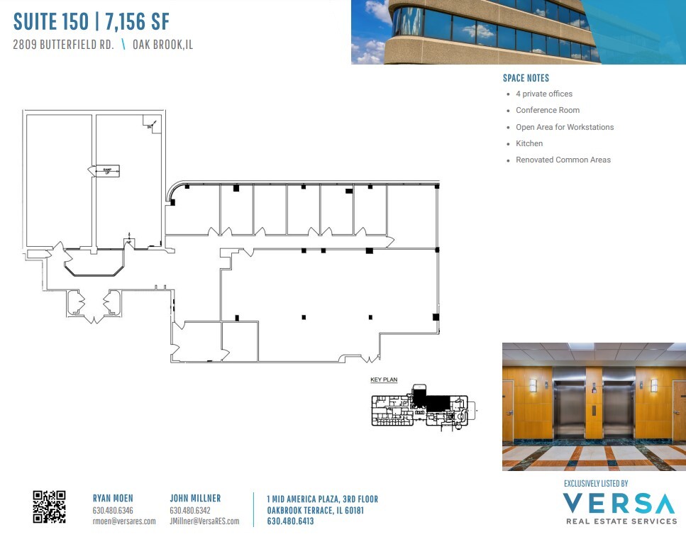 2707 Butterfield Rd, Oak Brook, IL en alquiler Plano de la planta- Imagen 1 de 2