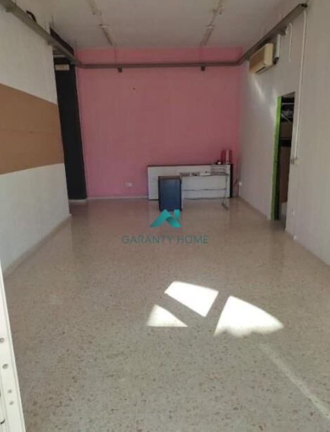 Local en Gines, Sevilla en alquiler Foto del interior- Imagen 1 de 9