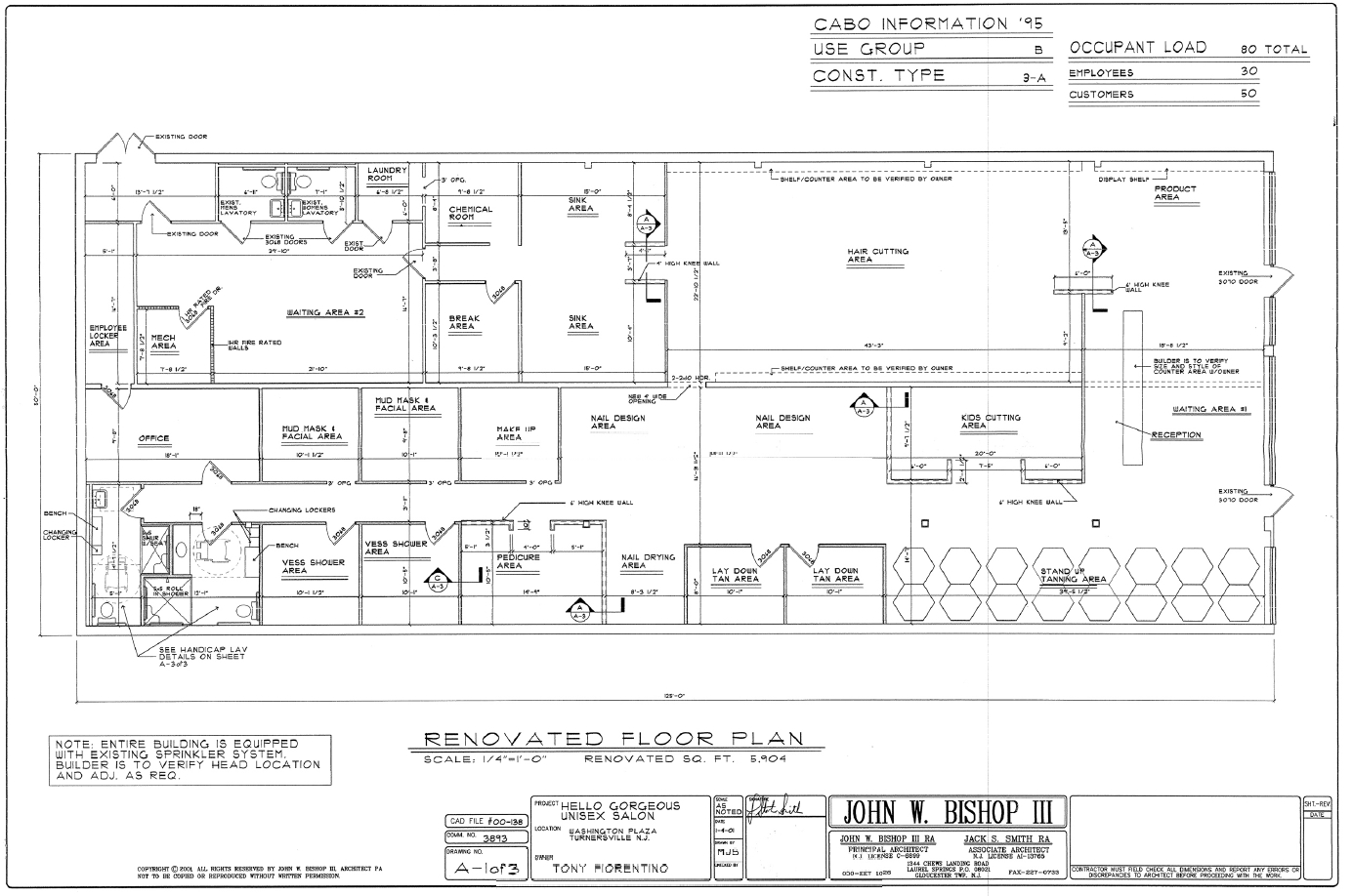 5901 Route 42, Turnersville, NJ en alquiler Plano de la planta- Imagen 1 de 1