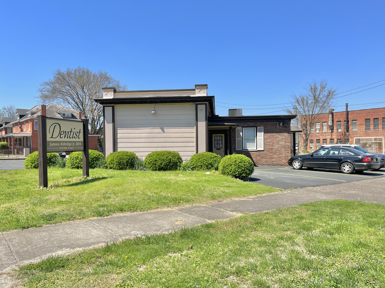 350 5th Ave, Huntington, WV en venta - Foto del edificio - Imagen 2 de 30