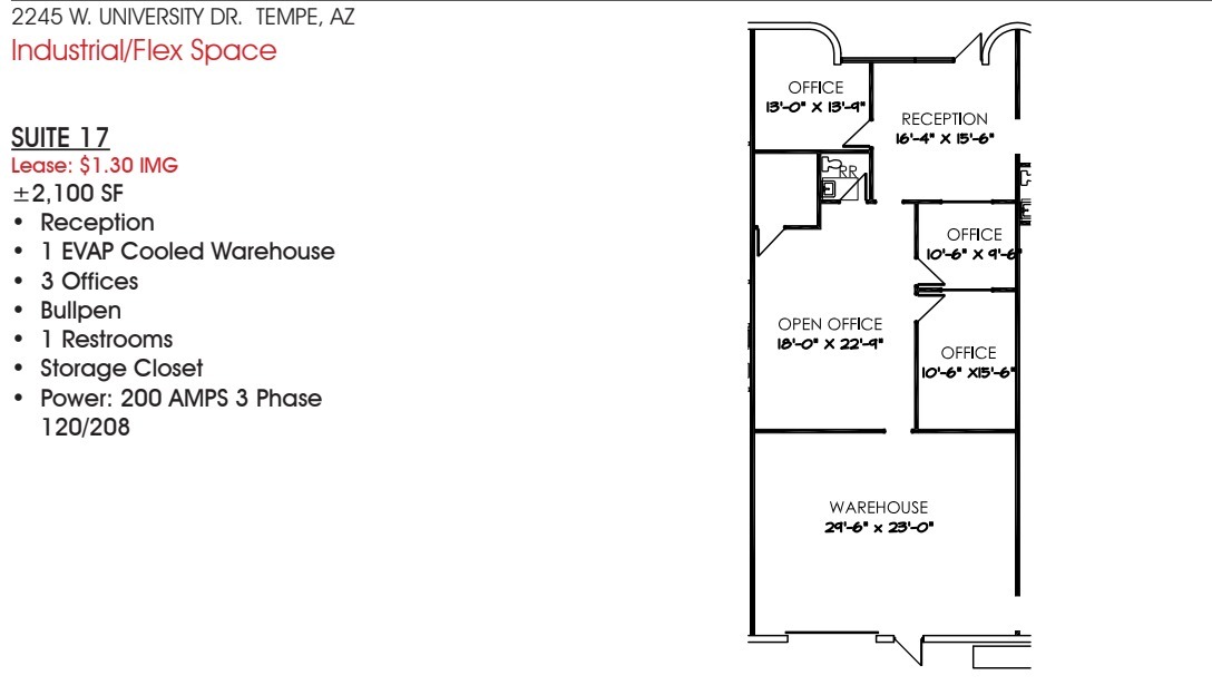 2245 W University Dr, Tempe, AZ en alquiler Plano de la planta- Imagen 1 de 1