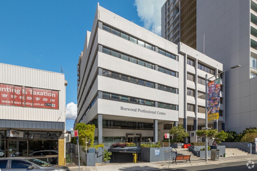 12 Railway Pde, Burwood en alquiler - Foto del edificio - Imagen 2 de 5