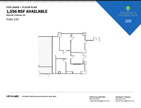 200 Mansell Ct E, Roswell, GA en alquiler Plano de la planta- Imagen 1 de 1