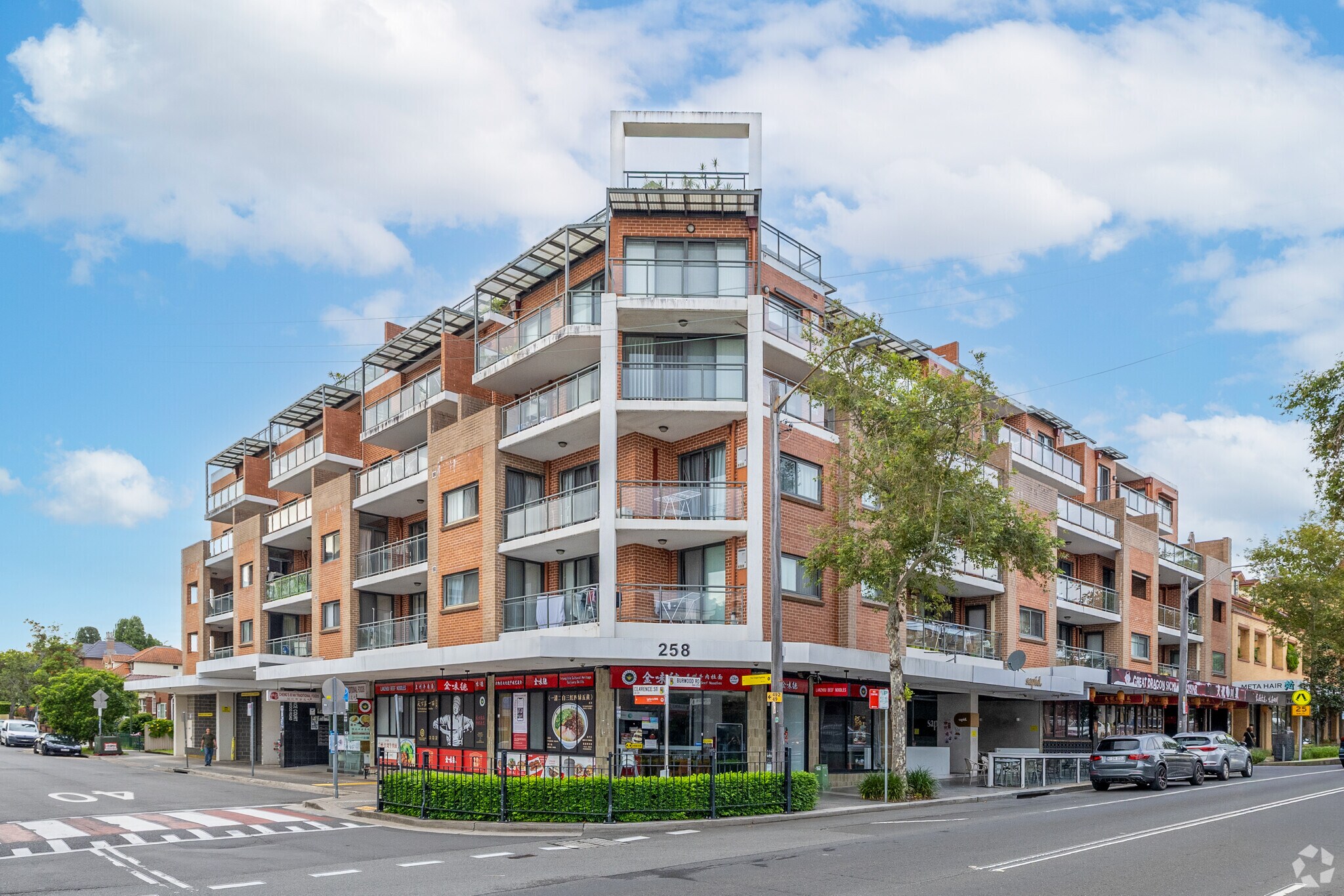 258 Burwood Rd, Burwood en alquiler Foto principal- Imagen 1 de 6