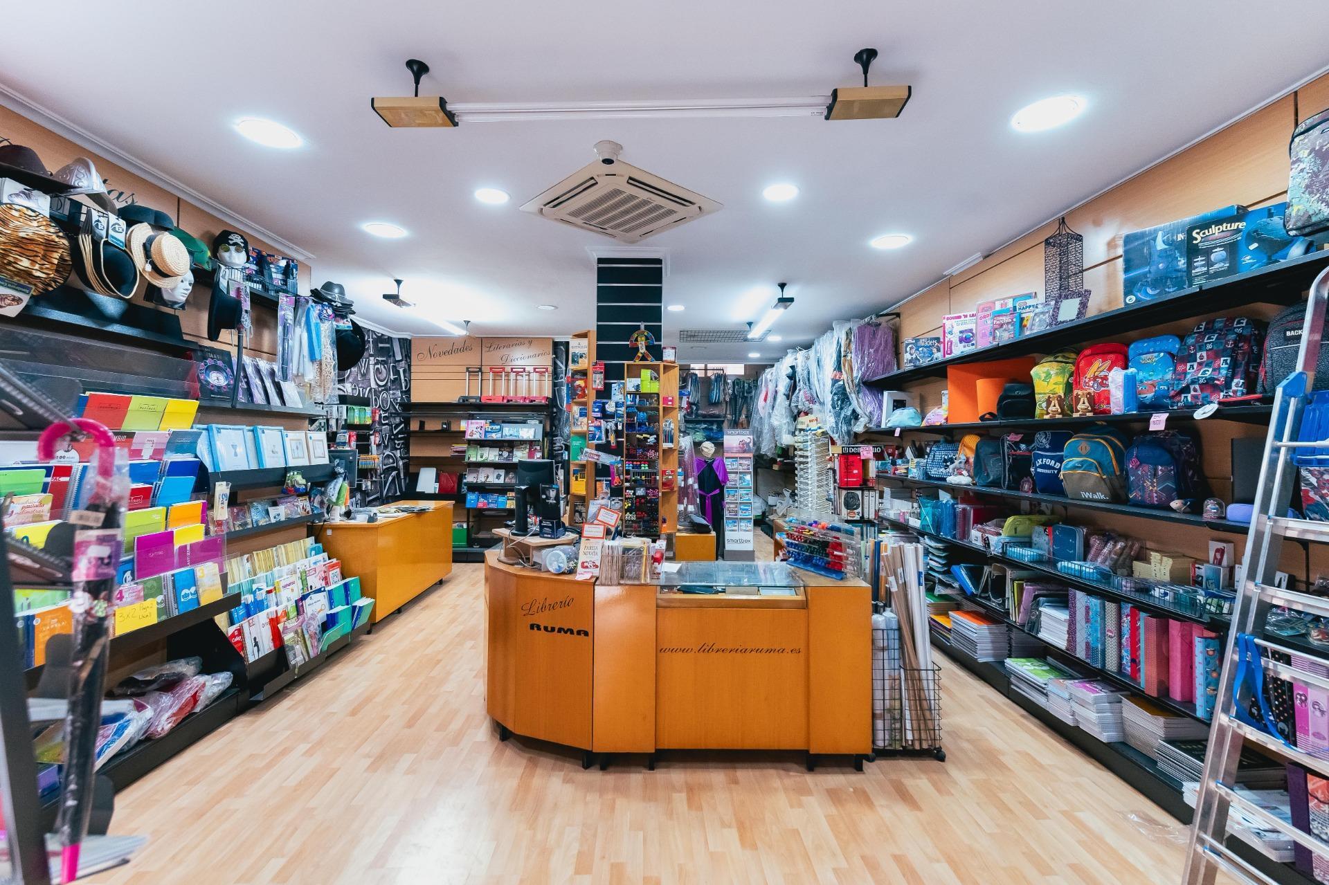 Local en Baza, Granada en venta Foto del edificio- Imagen 1 de 20