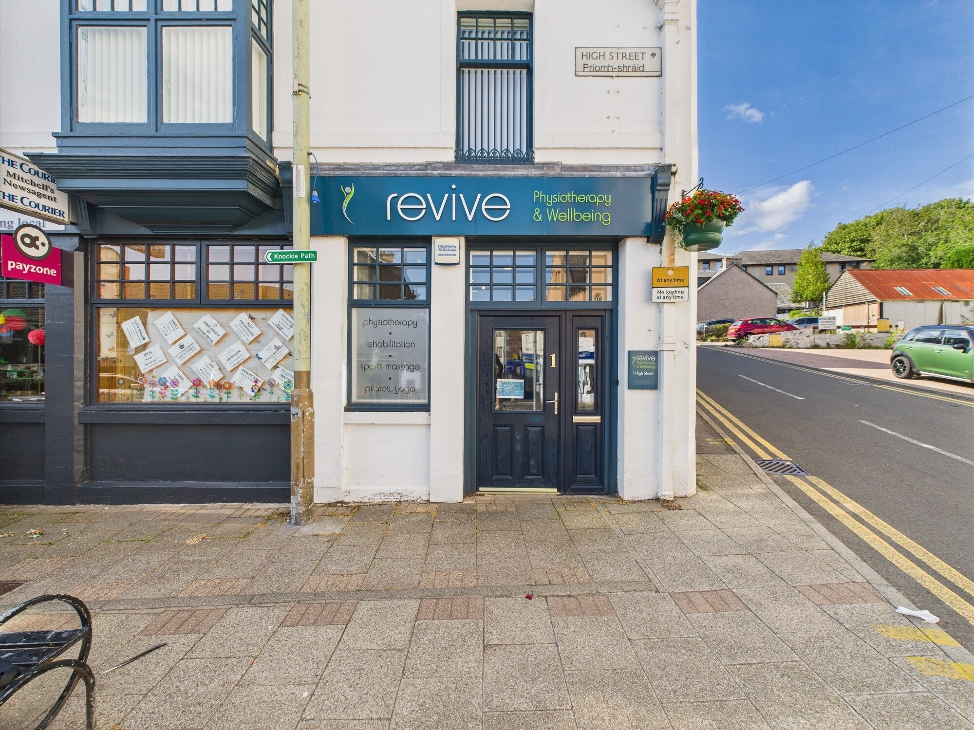 1A High St, Blairgowrie en venta Foto del edificio- Imagen 1 de 13