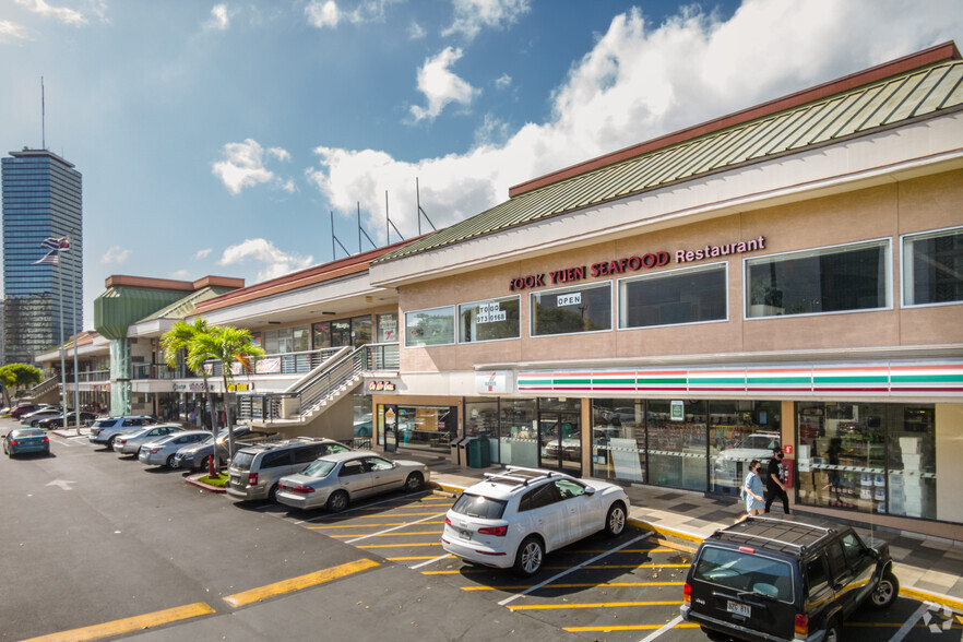 1960 Kapiolani Blvd, Honolulu, HI en alquiler - Foto del edificio - Imagen 3 de 6