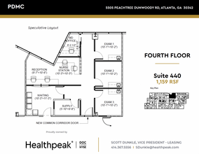 5505 Peachtree Dunwoody Rd NE, Atlanta, GA en alquiler Plano de la planta- Imagen 1 de 1