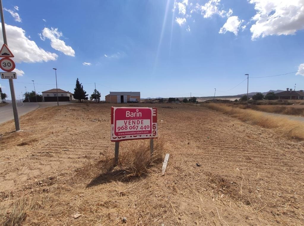 Calle Cantareros, 6, Totana, Murcia en venta Foto principal- Imagen 1 de 10