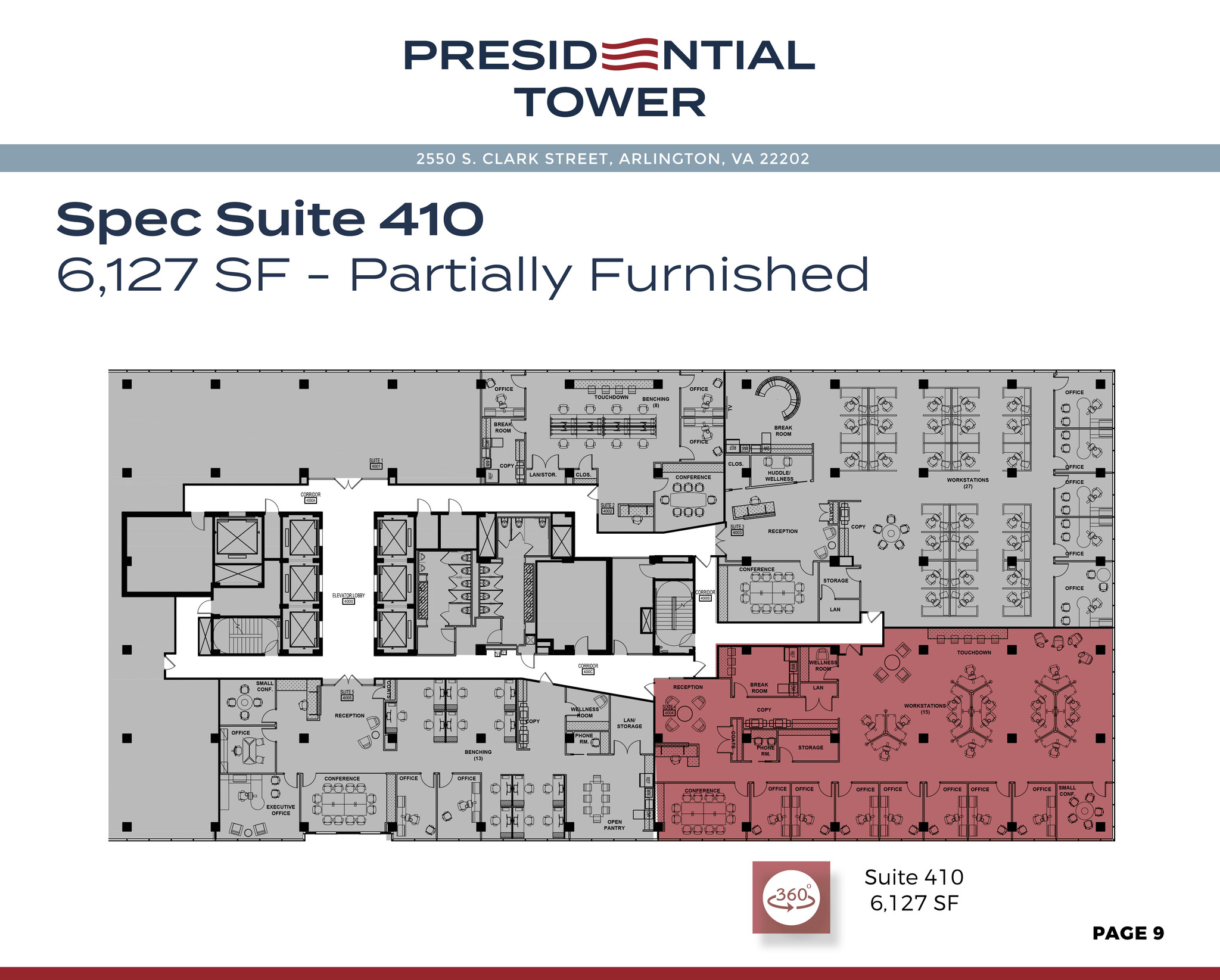 2550 S Clark St, Arlington, VA en alquiler Plano de la planta- Imagen 1 de 1