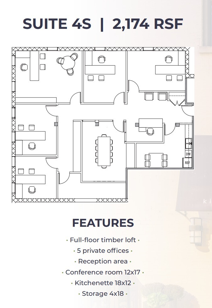 220-230 W Kinzie St, Chicago, IL en alquiler Plano de la planta- Imagen 1 de 1