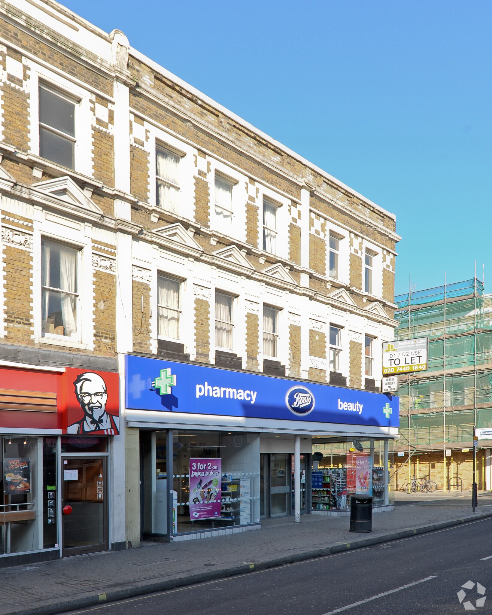 322 North End Rd, London en alquiler Foto principal- Imagen 1 de 5