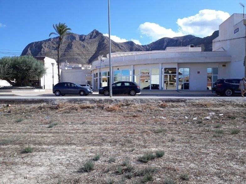 Terreno en Cox, Alicante en venta - Foto del edificio - Imagen 3 de 3