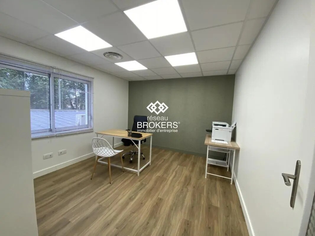 Local en Crolles en venta Foto del interior- Imagen 1 de 6