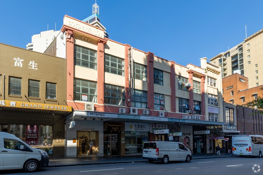 410-420 Sussex St, Haymarket en alquiler - Foto principal - Imagen 1 de 5