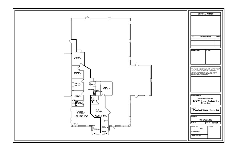 400 W Green Meadows Dr, Greenfield, IN en alquiler - Plano de la planta - Imagen 3 de 4