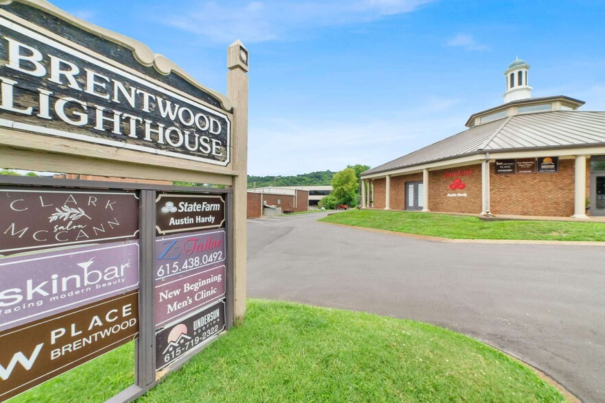 7110 Town Center Way, Brentwood, TN en venta - Foto del edificio - Imagen 1 de 23