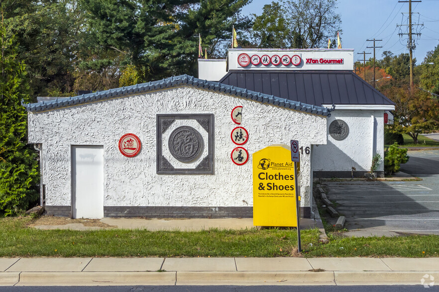 316 N Washington St, Rockville, MD en alquiler - Foto del edificio - Imagen 3 de 4