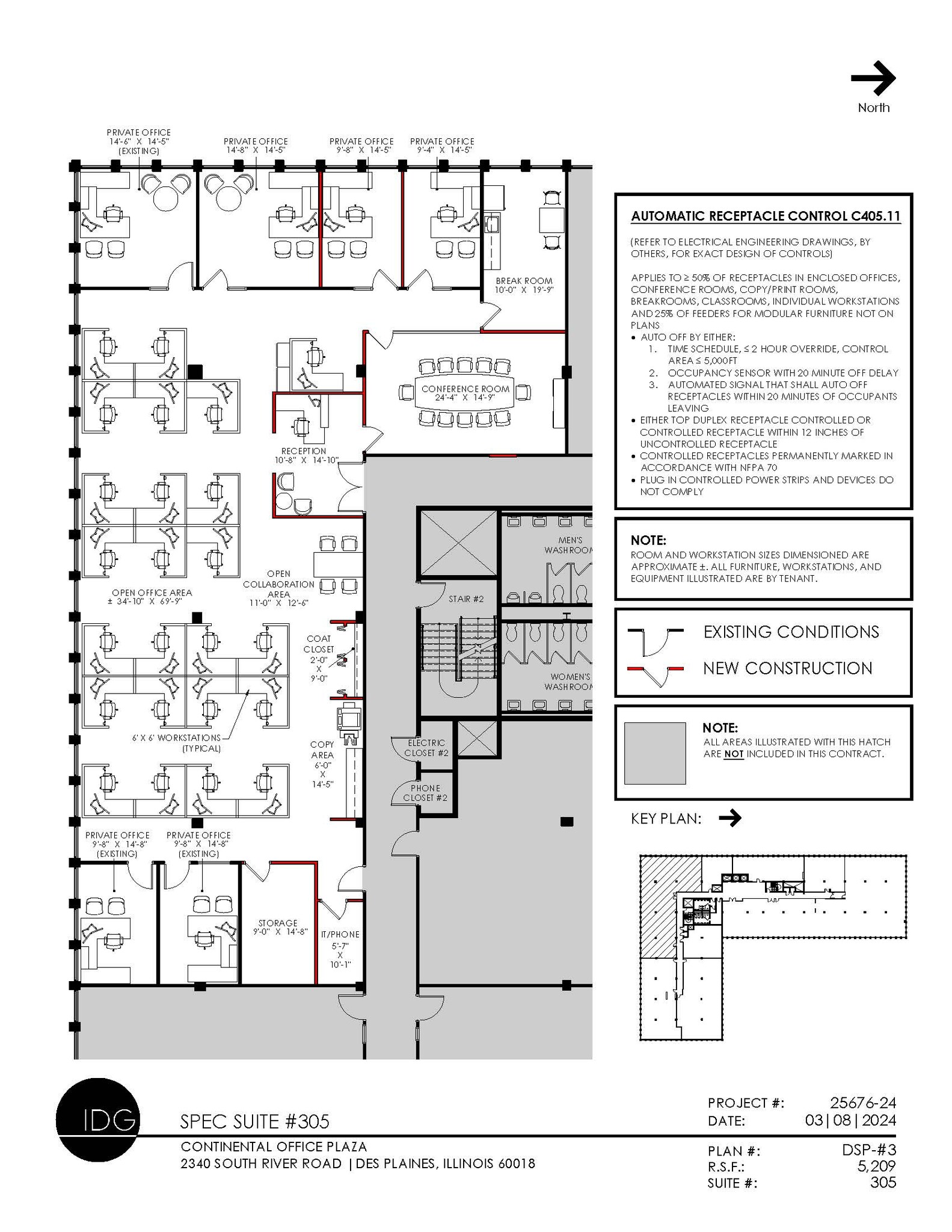 2340 S River Rd, Des Plaines, IL en alquiler Plano de la planta- Imagen 1 de 1