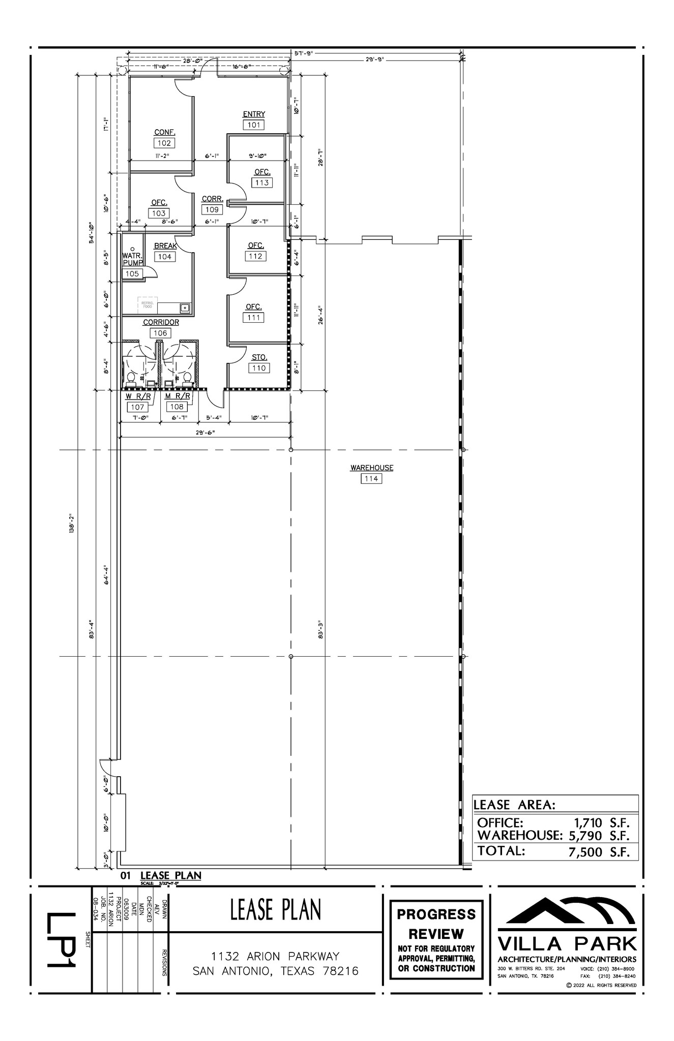 1223 Arion Pky, San Antonio, TX en alquiler Plano de la planta- Imagen 1 de 1