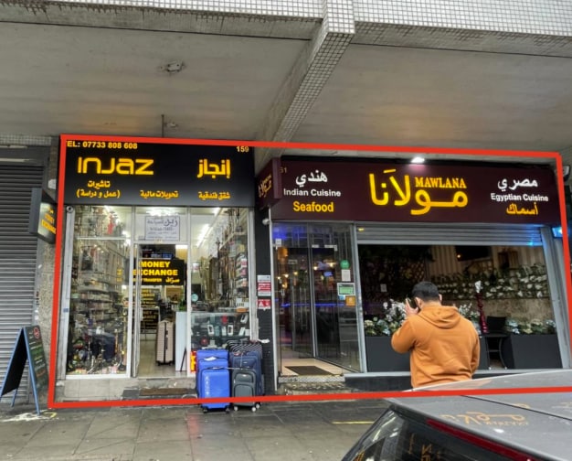 127-175 Edgware Rd, London en alquiler Foto del edificio- Imagen 1 de 1