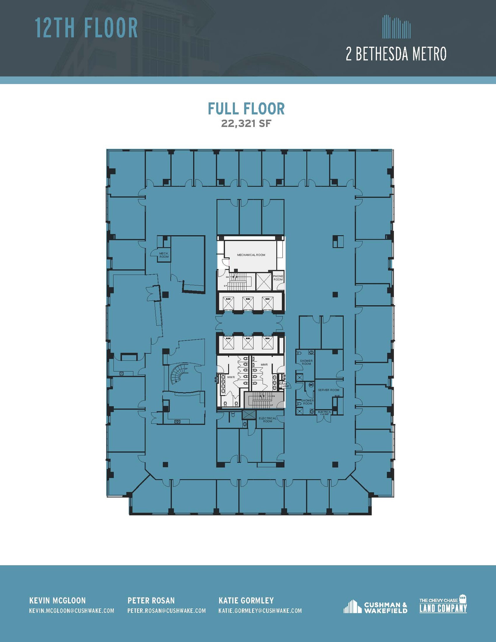 2 Bethesda Metro Ctr, Bethesda, MD en alquiler Plano de la planta- Imagen 1 de 1