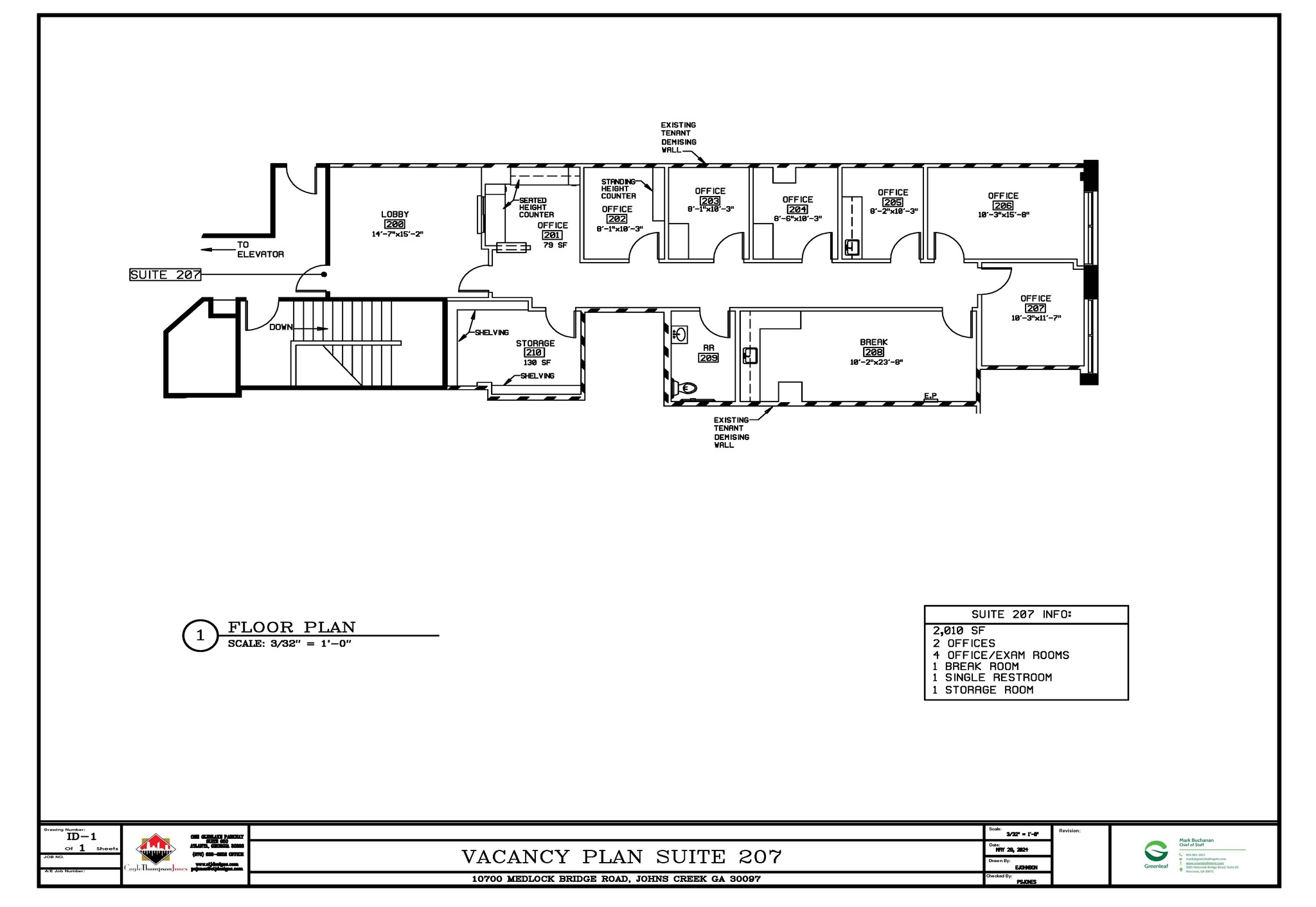 10700 Medlock Bridge Rd, Duluth, GA en alquiler Plano de la planta- Imagen 1 de 5