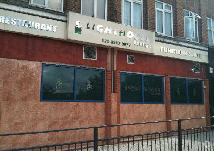 Kenton Ln, Harrow en venta - Foto del edificio - Imagen 2 de 20