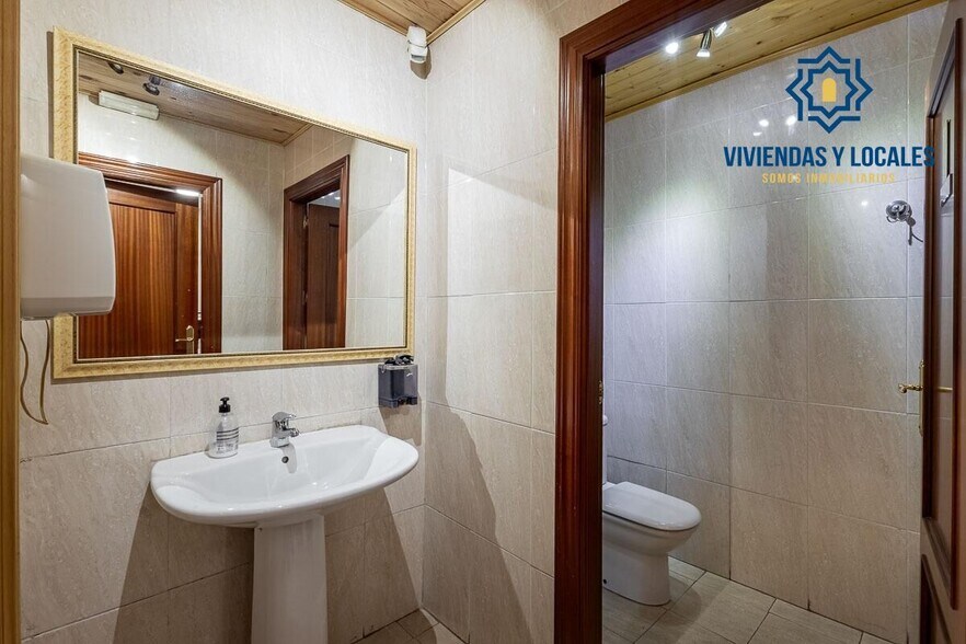 Oficina en Granada, Granada en venta - Foto del interior - Imagen 3 de 9