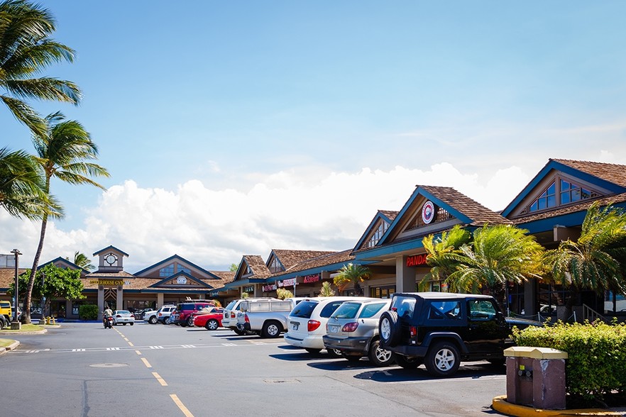 1279-1280 S Kihei Rd, Kihei, HI en alquiler - Foto del edificio - Imagen 1 de 5