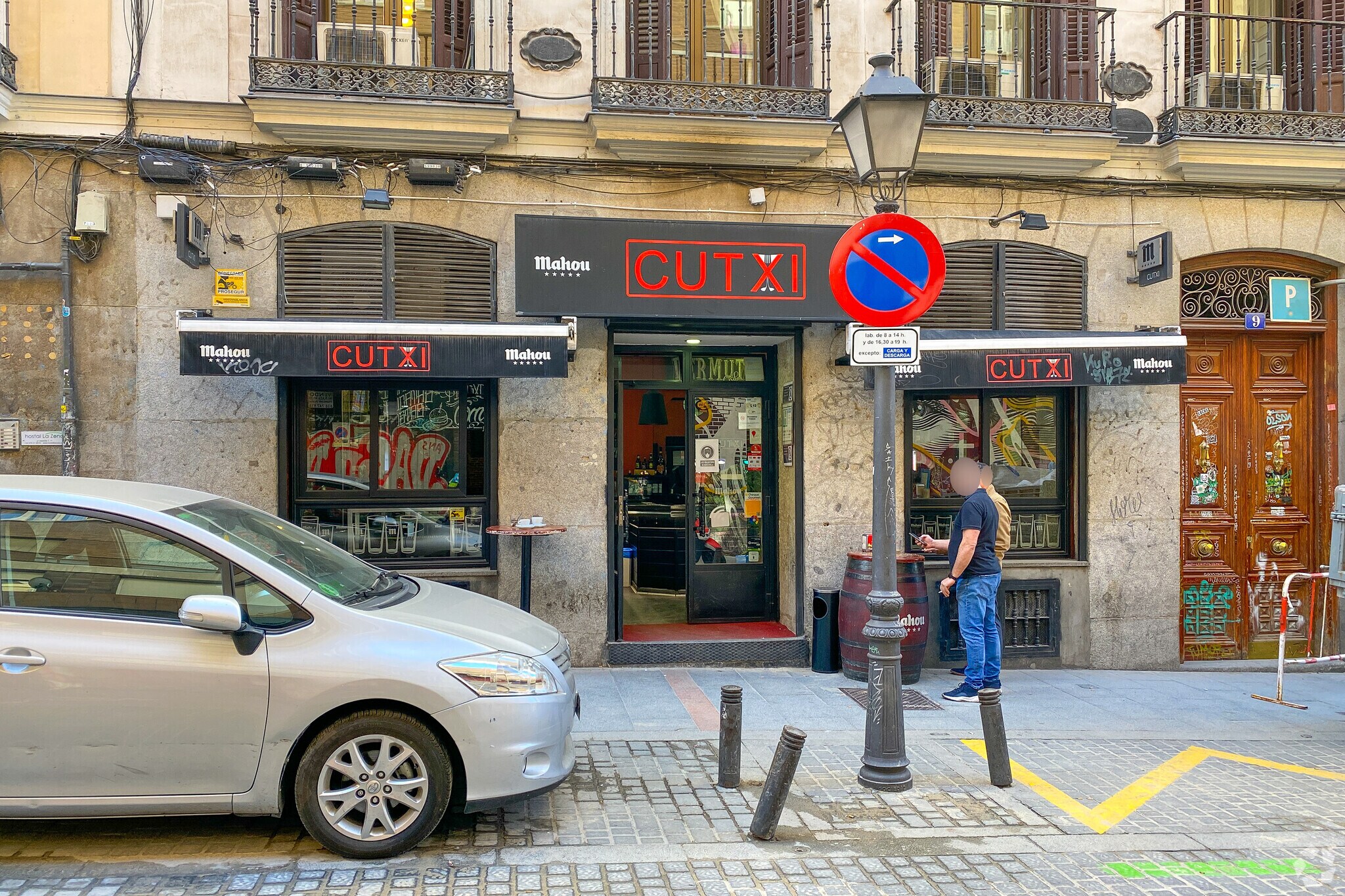 Edificio residencial en Madrid, Madrid en venta Foto principal- Imagen 1 de 5