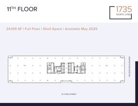 1735 N Lynn St, Arlington, VA en alquiler Plano de la planta- Imagen 1 de 1