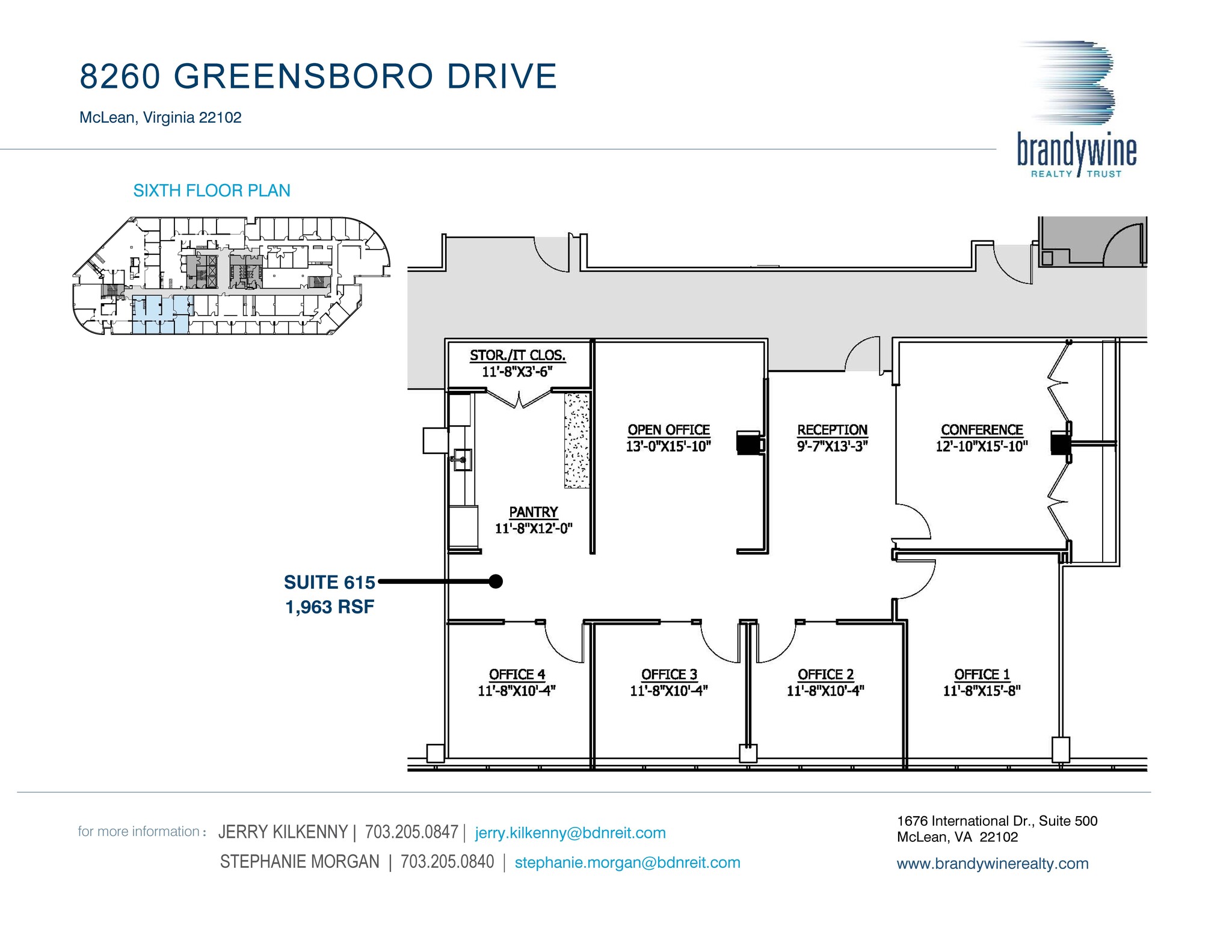 8260 Greensboro Dr, McLean, VA en alquiler Plano de la planta- Imagen 1 de 1