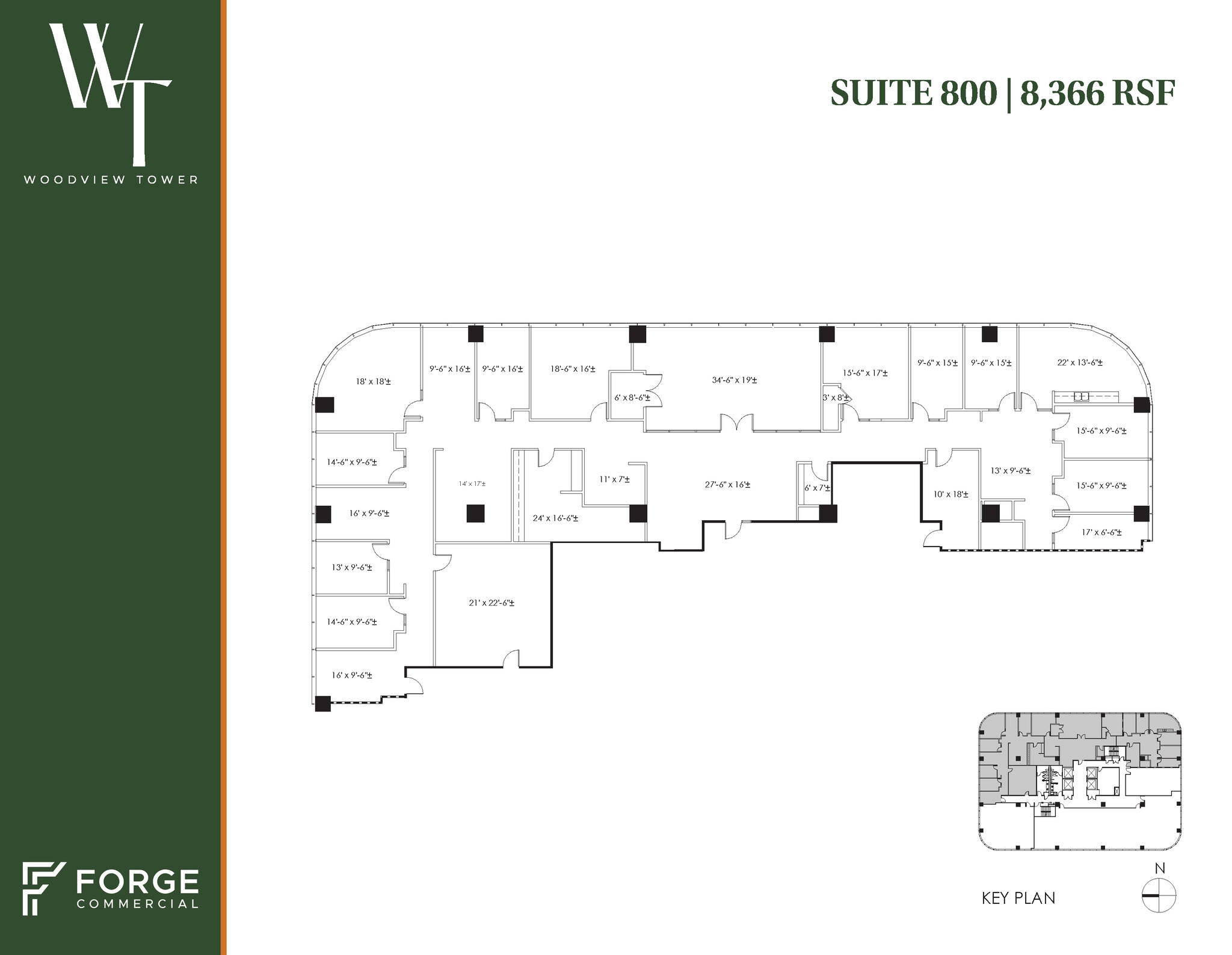 1349 Empire Central Dr, Dallas, TX en alquiler Plano de la planta- Imagen 1 de 1