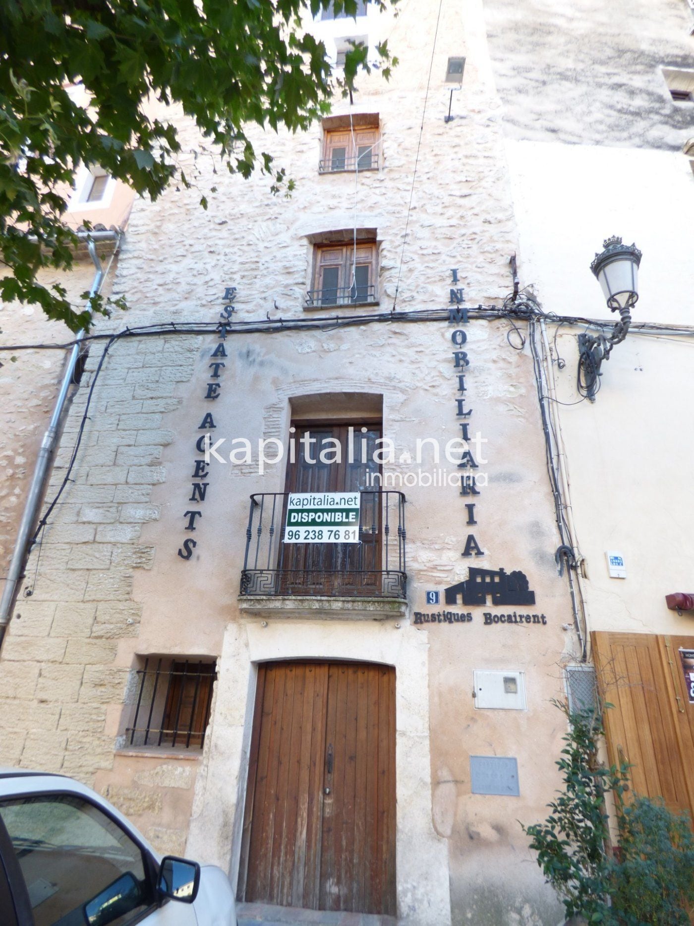Local en Bocairent, Valencia en venta Foto del edificio- Imagen 1 de 6