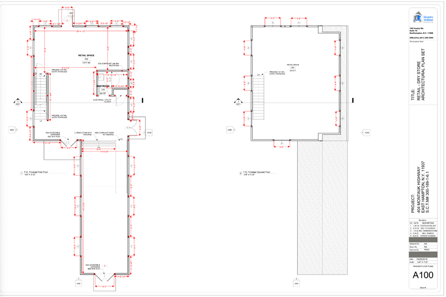 404 Montauk Hwy, East Hampton, NY en venta - Plano de la planta - Imagen 2 de 2