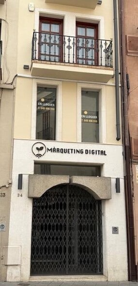 Oficina/Local en Granollers, Barcelona en alquiler - Foto del interior - Imagen 1 de 1