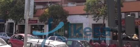 Local en Linares, Jaén en venta Foto del edificio- Imagen 1 de 2