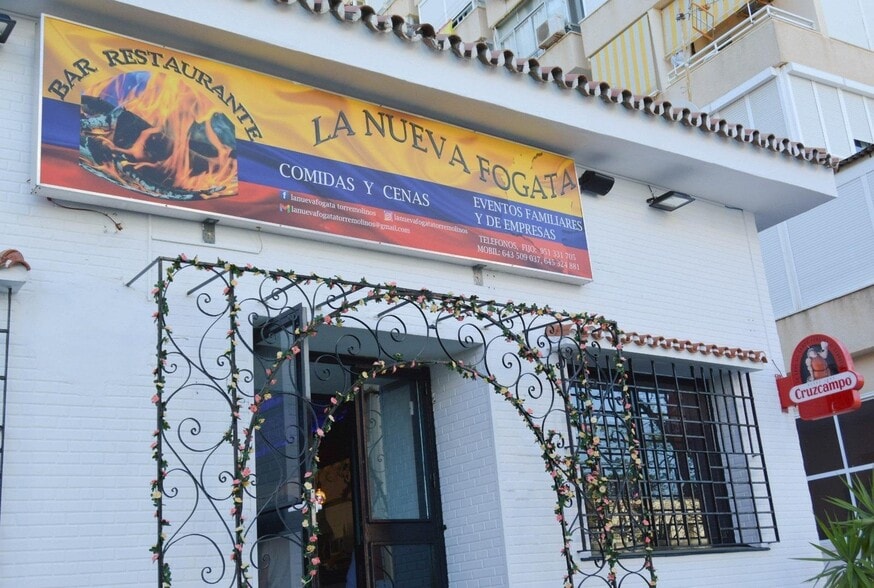 Local en Torremolinos en venta - Foto del edificio - Imagen 2 de 6