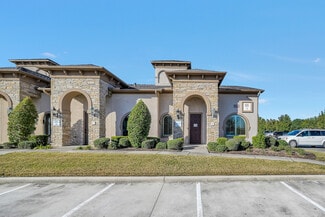 Más detalles de 250 Ed English Dr, Shenandoah, TX - Oficina en venta